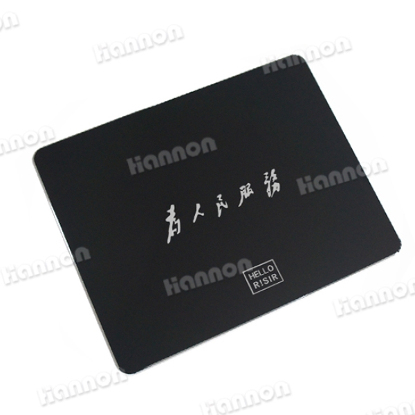 金屬鼠標(biāo)墊 HN-SBD07JS