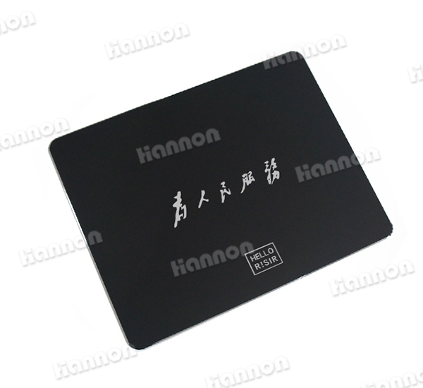 金屬鼠標(biāo)墊 HN-SBD07JS